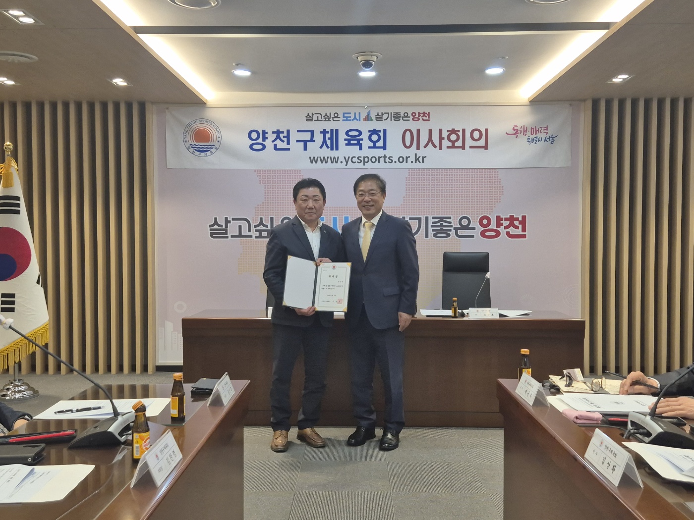KakaoTalk_20250425_092808429.jpg