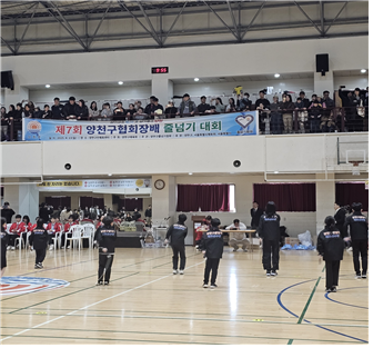 줄넘기2.png