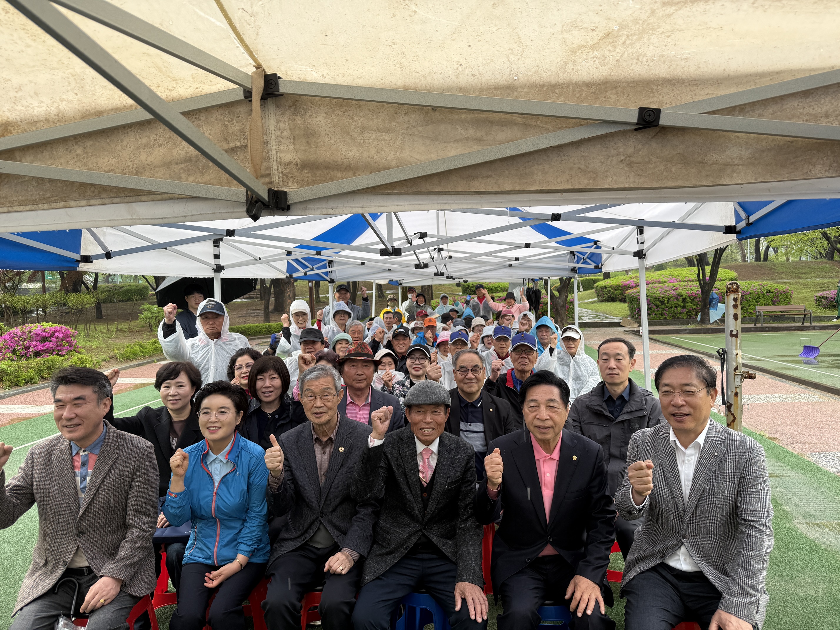 KakaoTalk_20250423_085828915_24.jpg