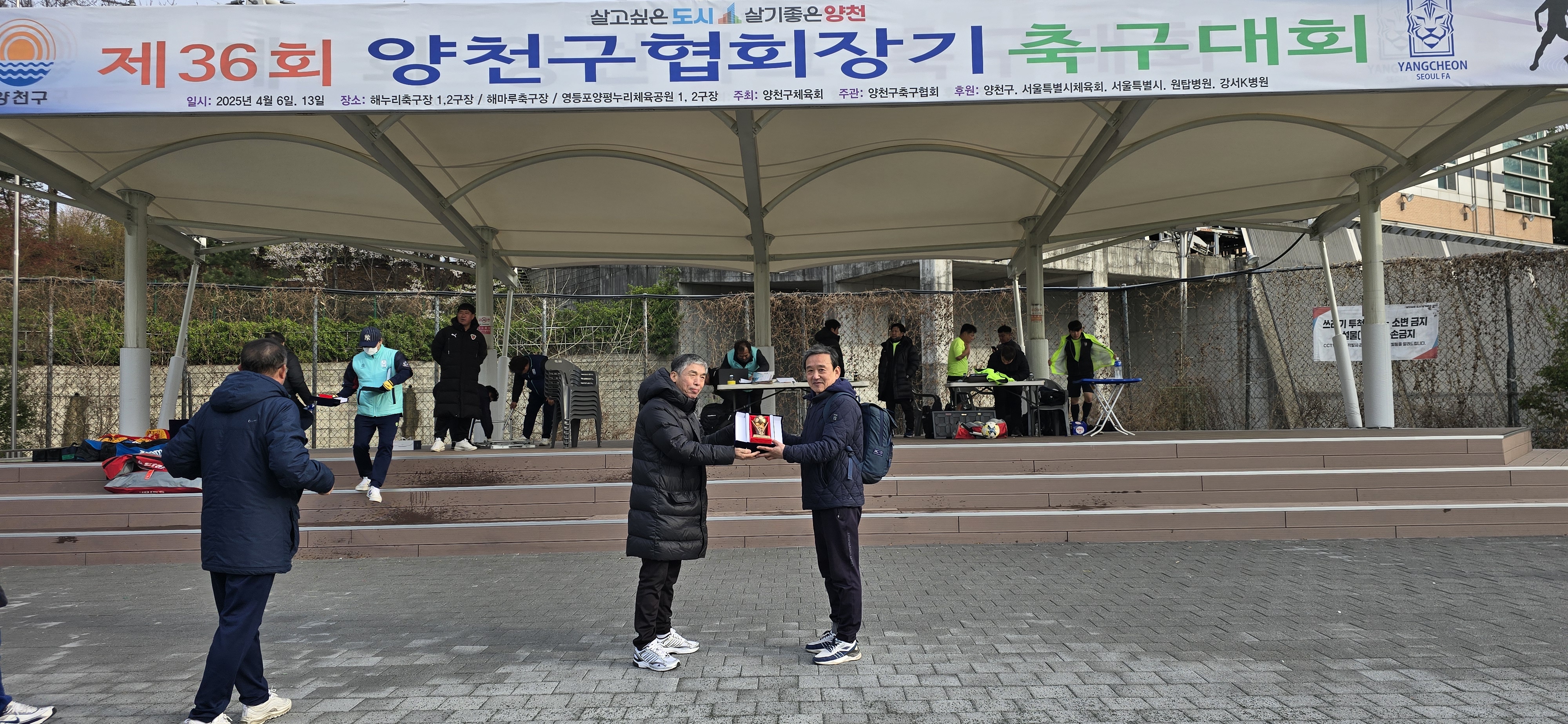 KakaoTalk_20250421_164853650_01.jpg