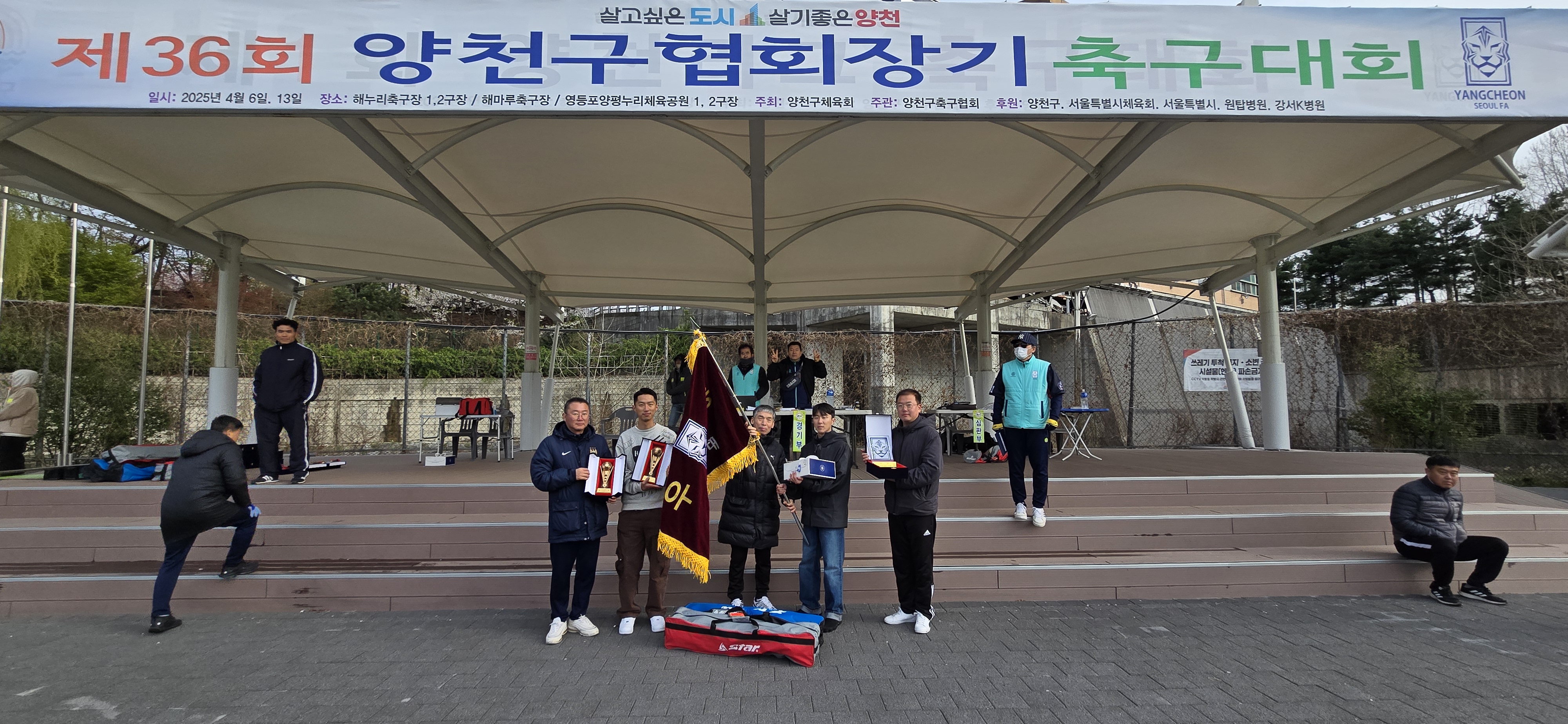 KakaoTalk_20250421_164853650_03.jpg