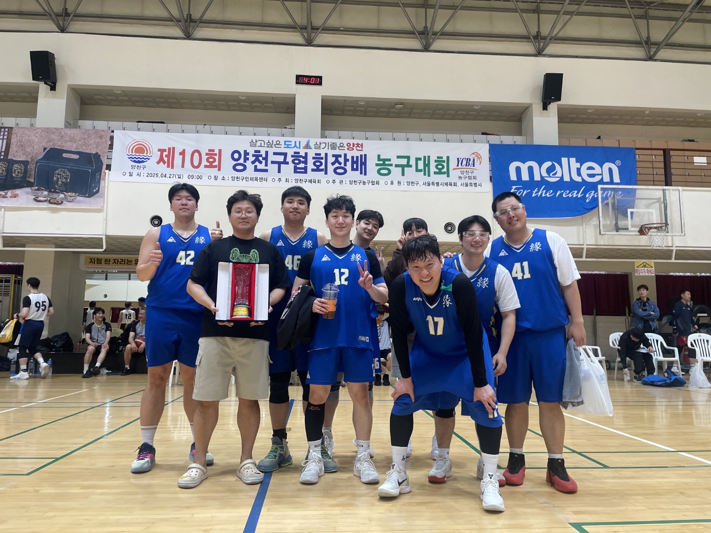 KakaoTalk_20250428_153415347_12.jpg