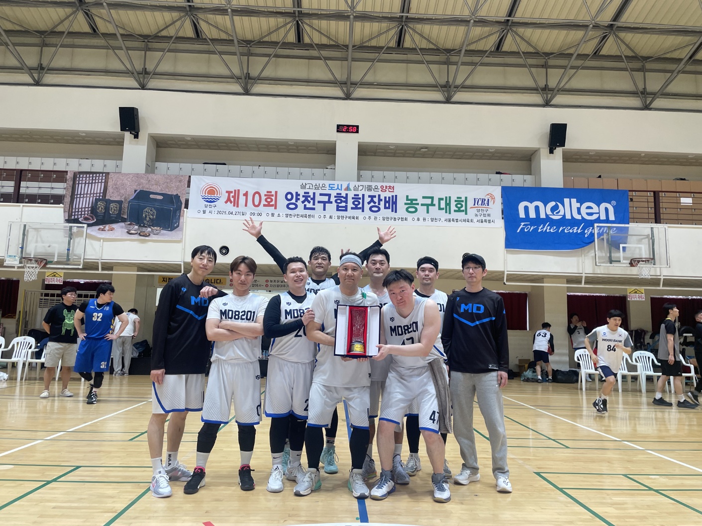 KakaoTalk_20250428_153415347_13.jpg