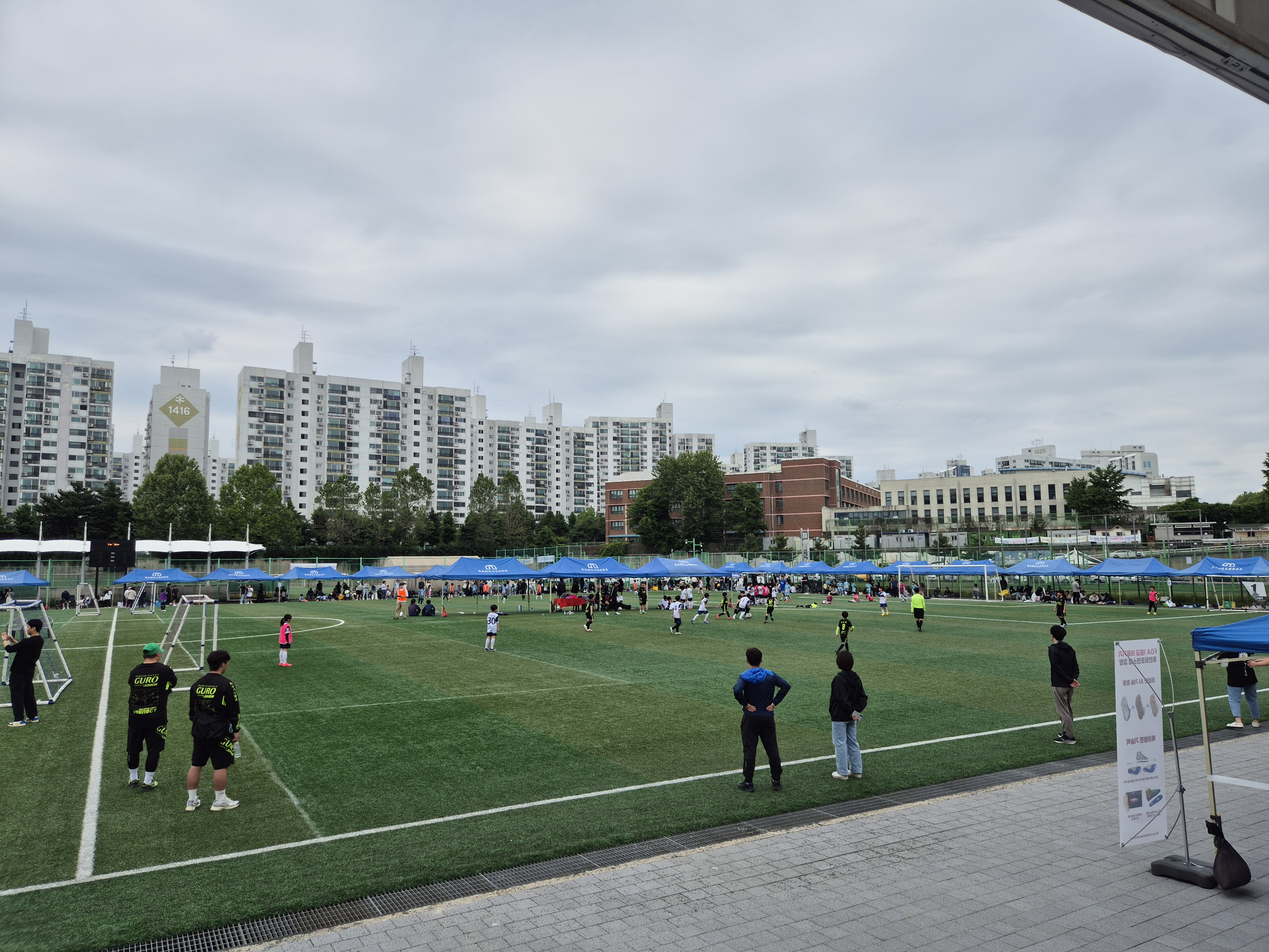 KakaoTalk_20250526_081204860_13.jpg