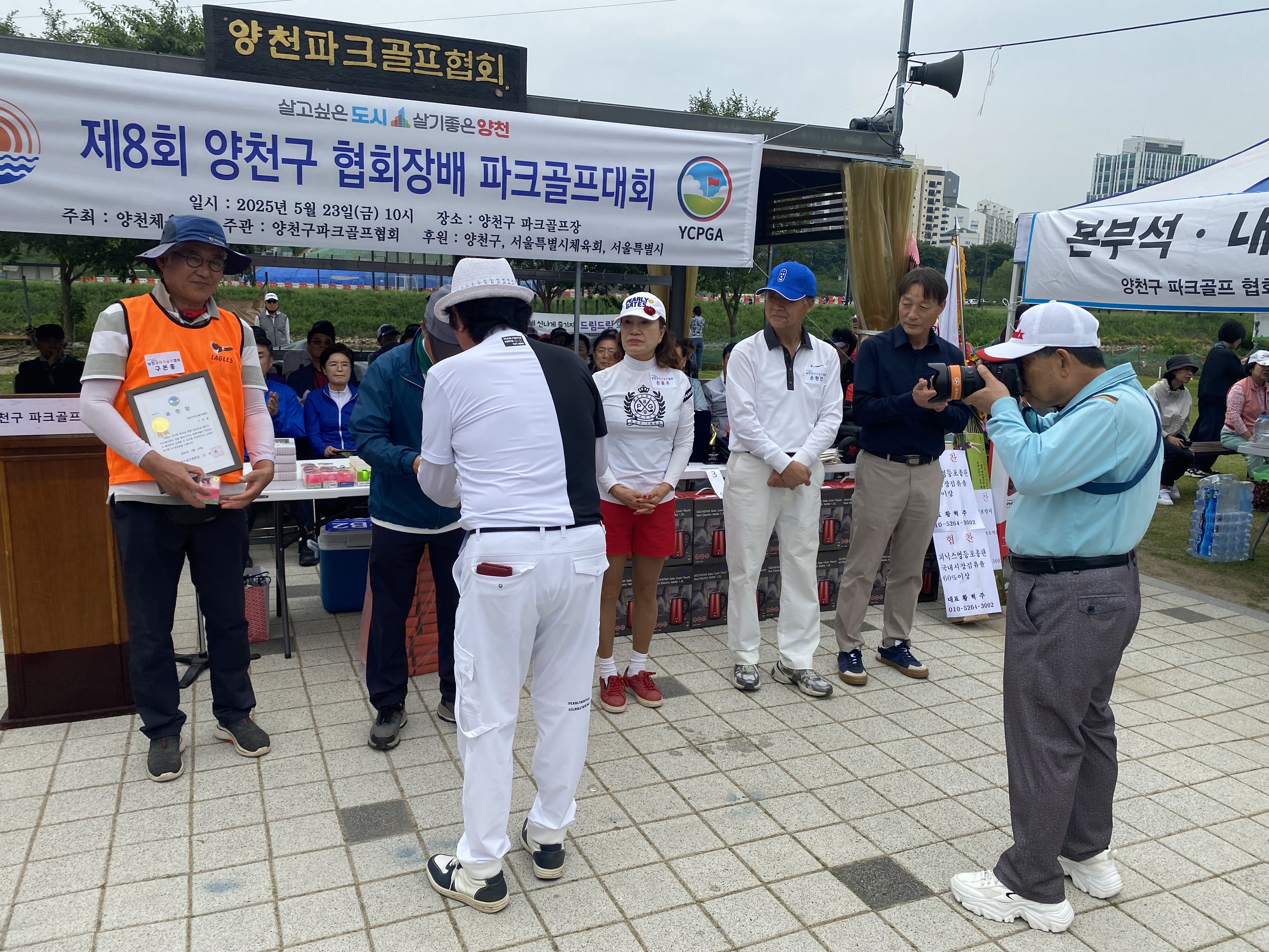 KakaoTalk_20250527_100232687_09.jpg