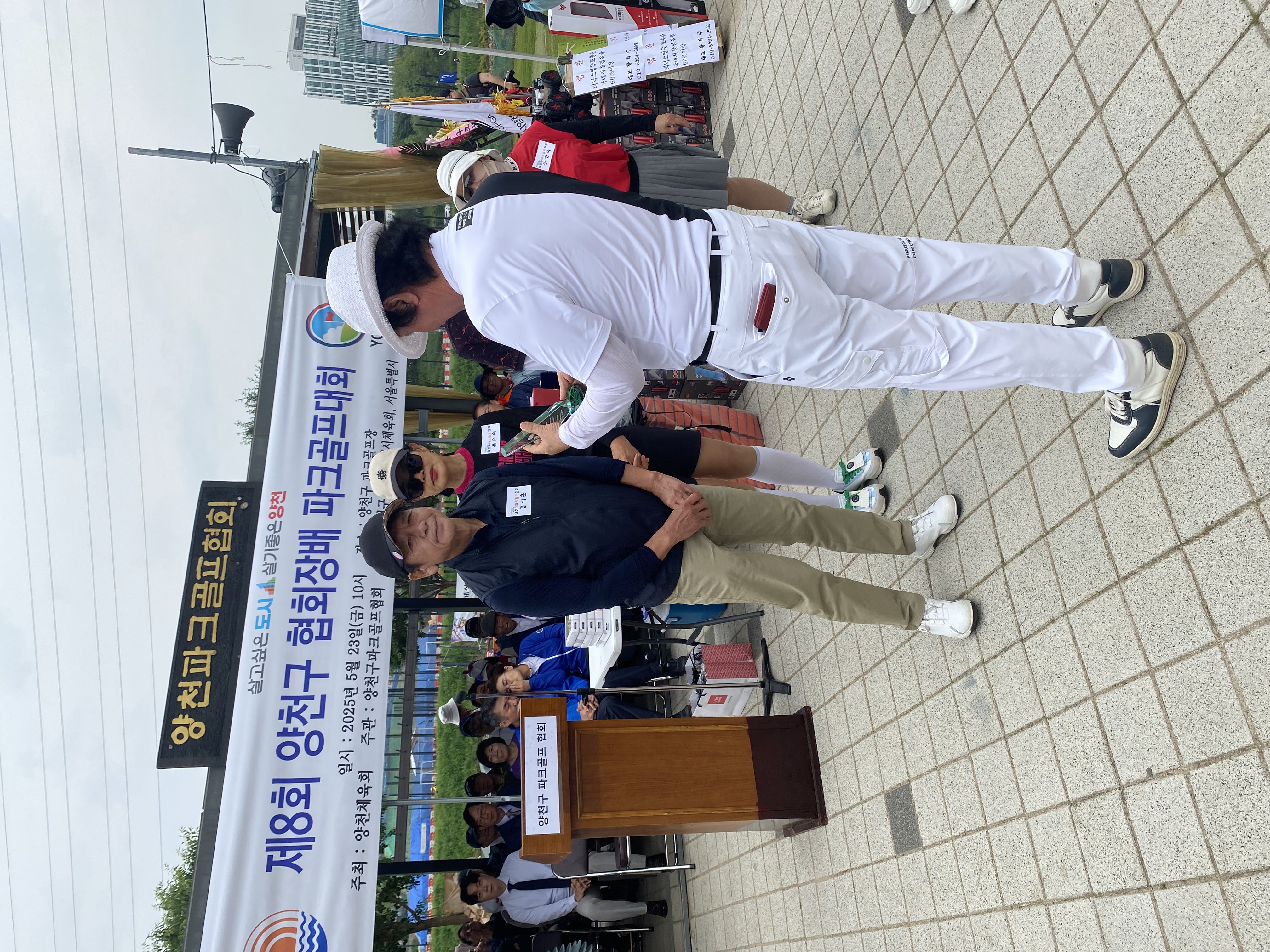 KakaoTalk_20250527_100232687_12.jpg