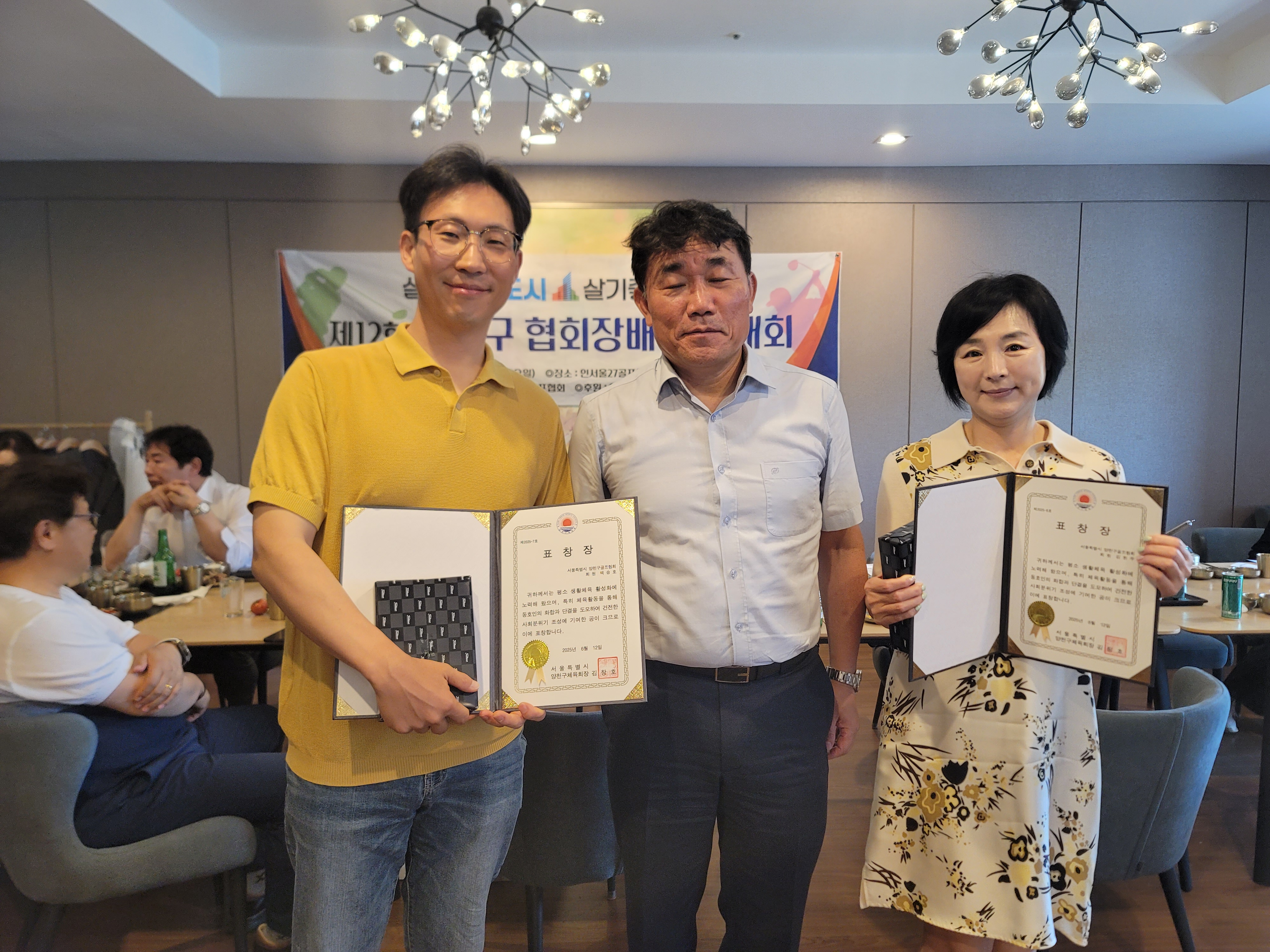 KakaoTalk_20250613_111143300_07.jpg