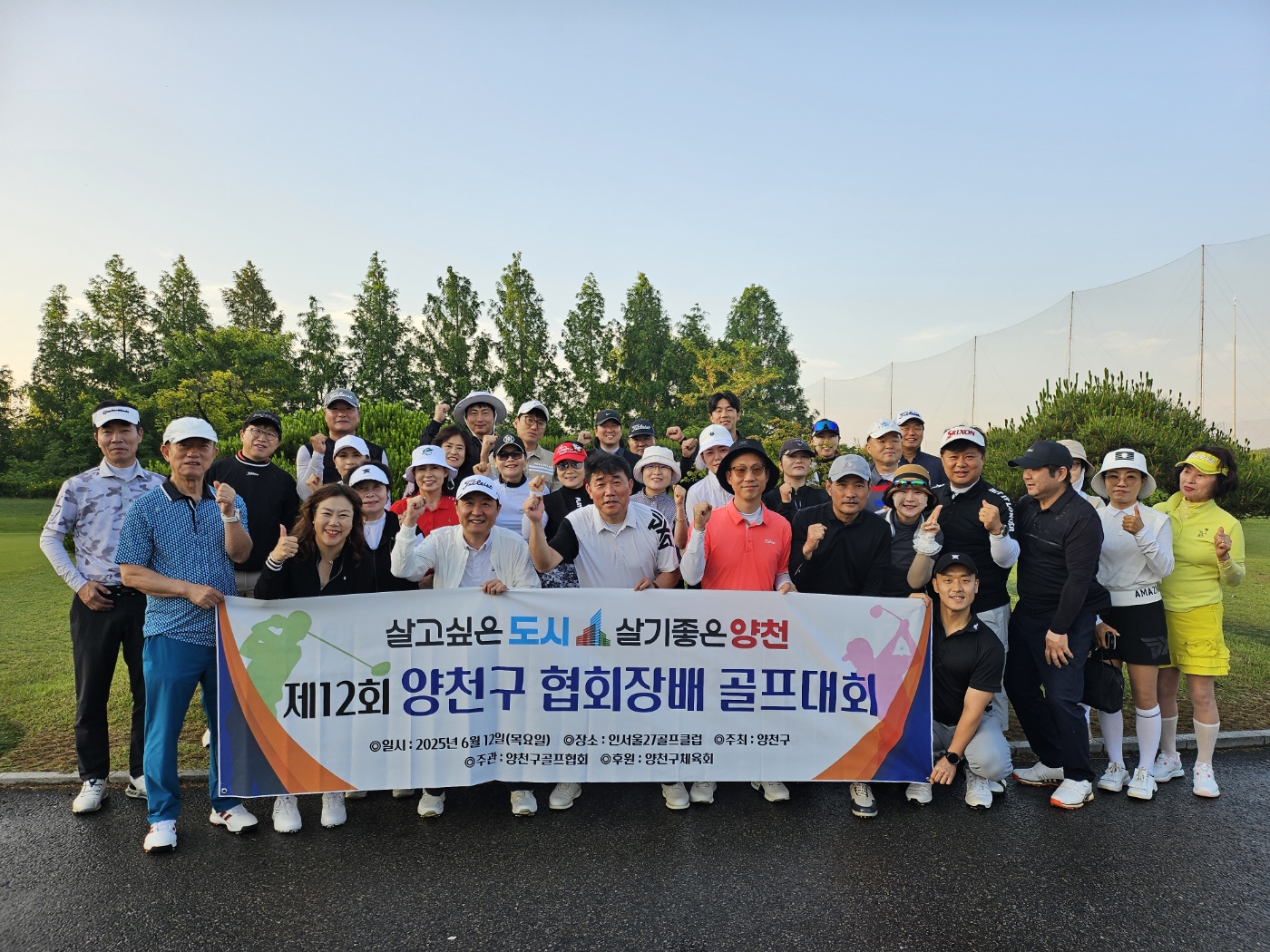 KakaoTalk_20250616_110547119_01.jpg