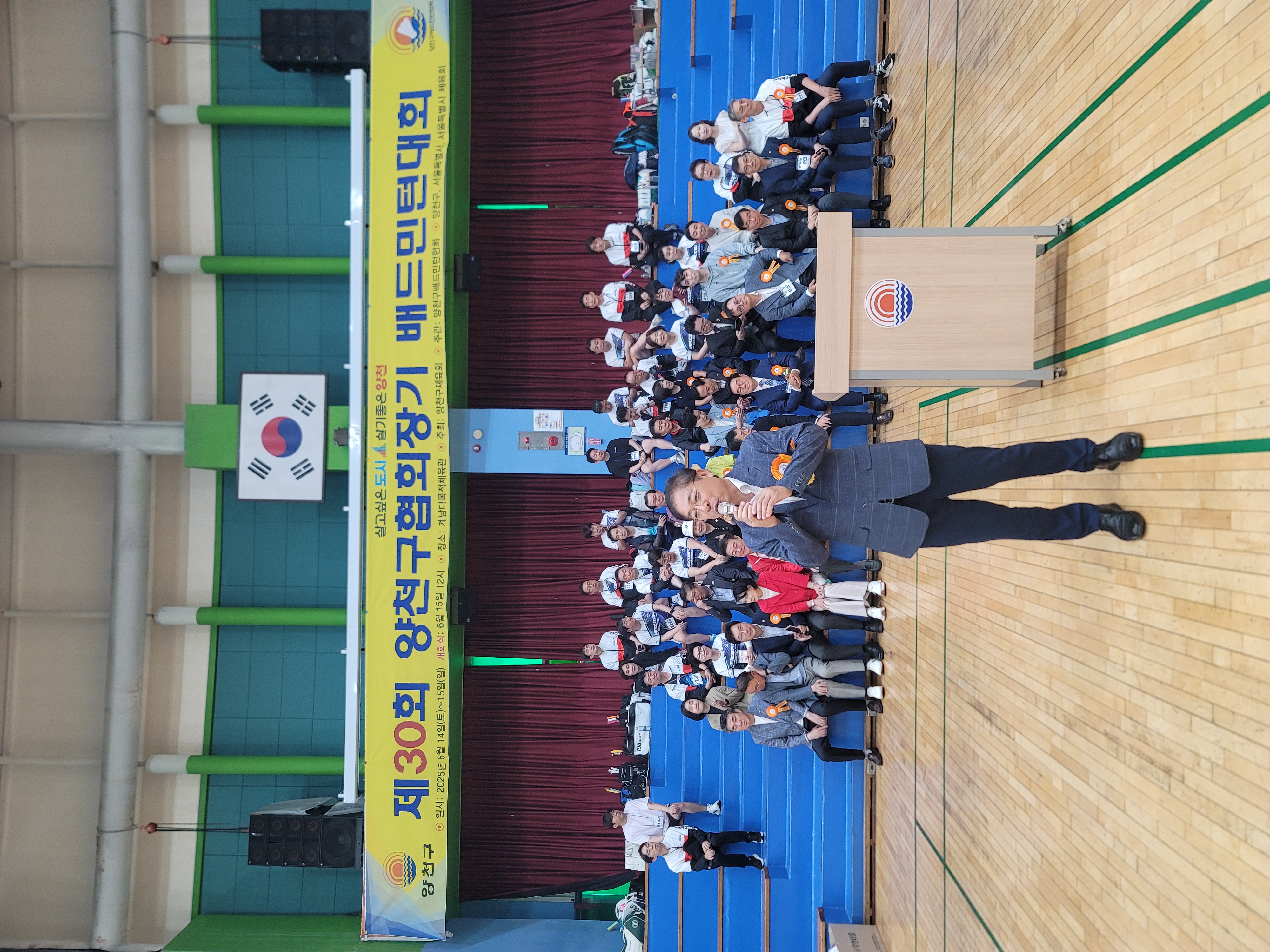 KakaoTalk_20250616_094514265_17.jpg