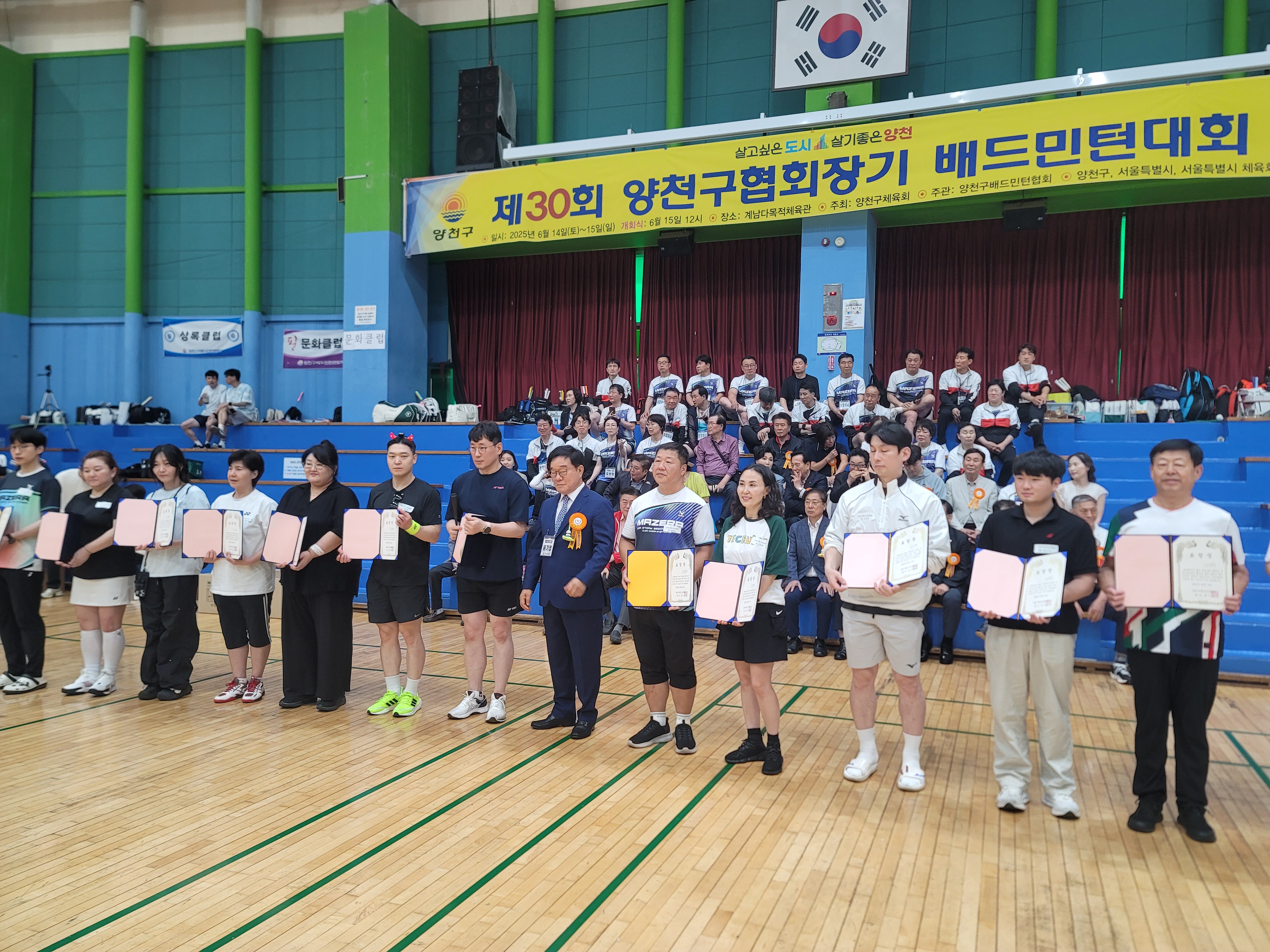 KakaoTalk_20250616_094514265_23.jpg
