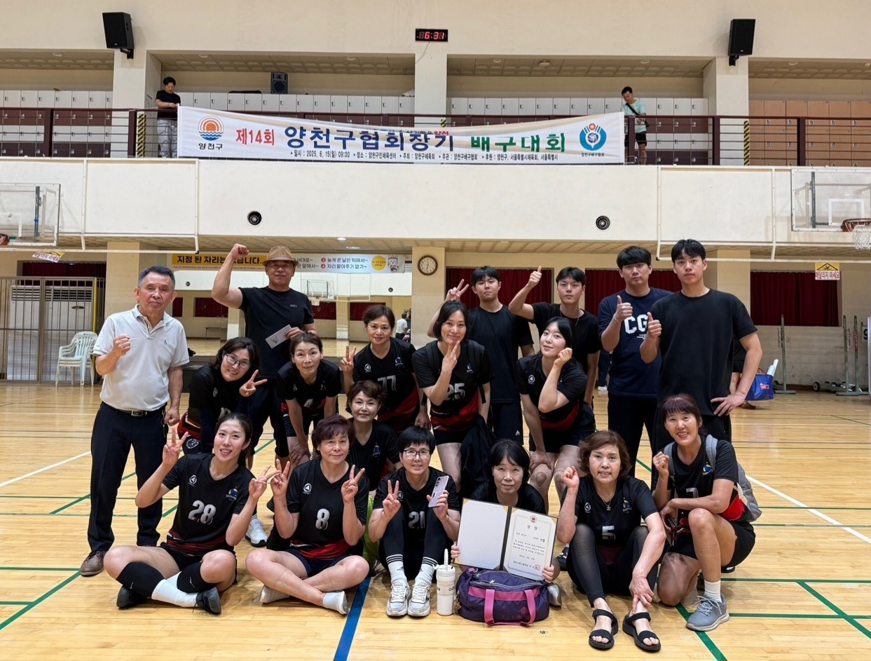 KakaoTalk_20250620_102207218.jpg