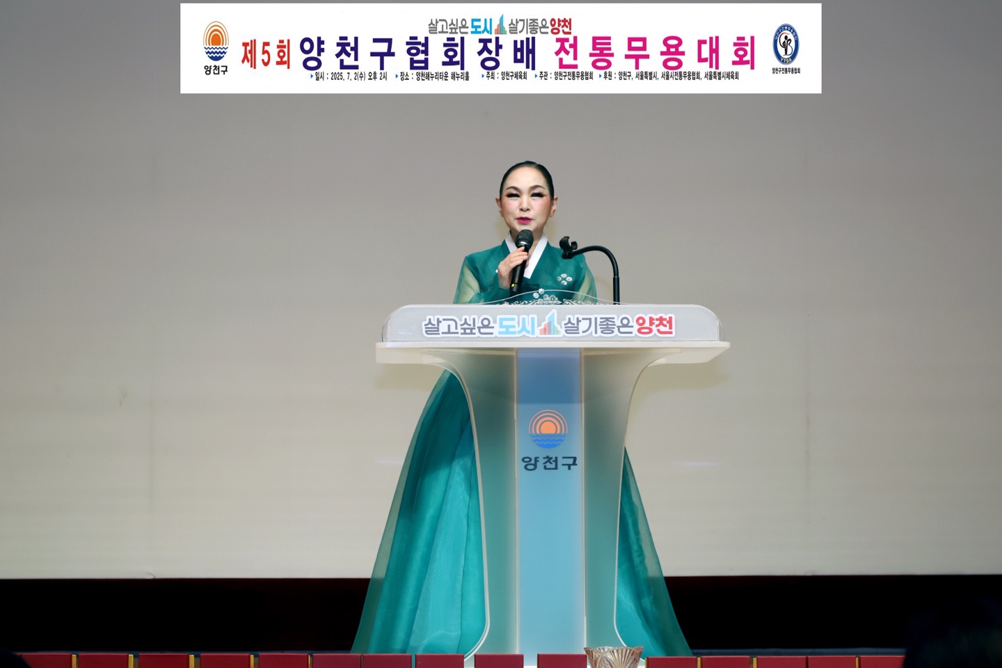 KakaoTalk_20250716_155156330_03.jpg