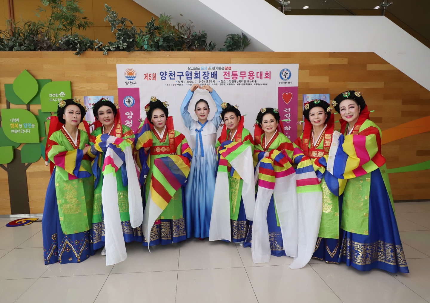 KakaoTalk_20250716_155156330_01.jpg
